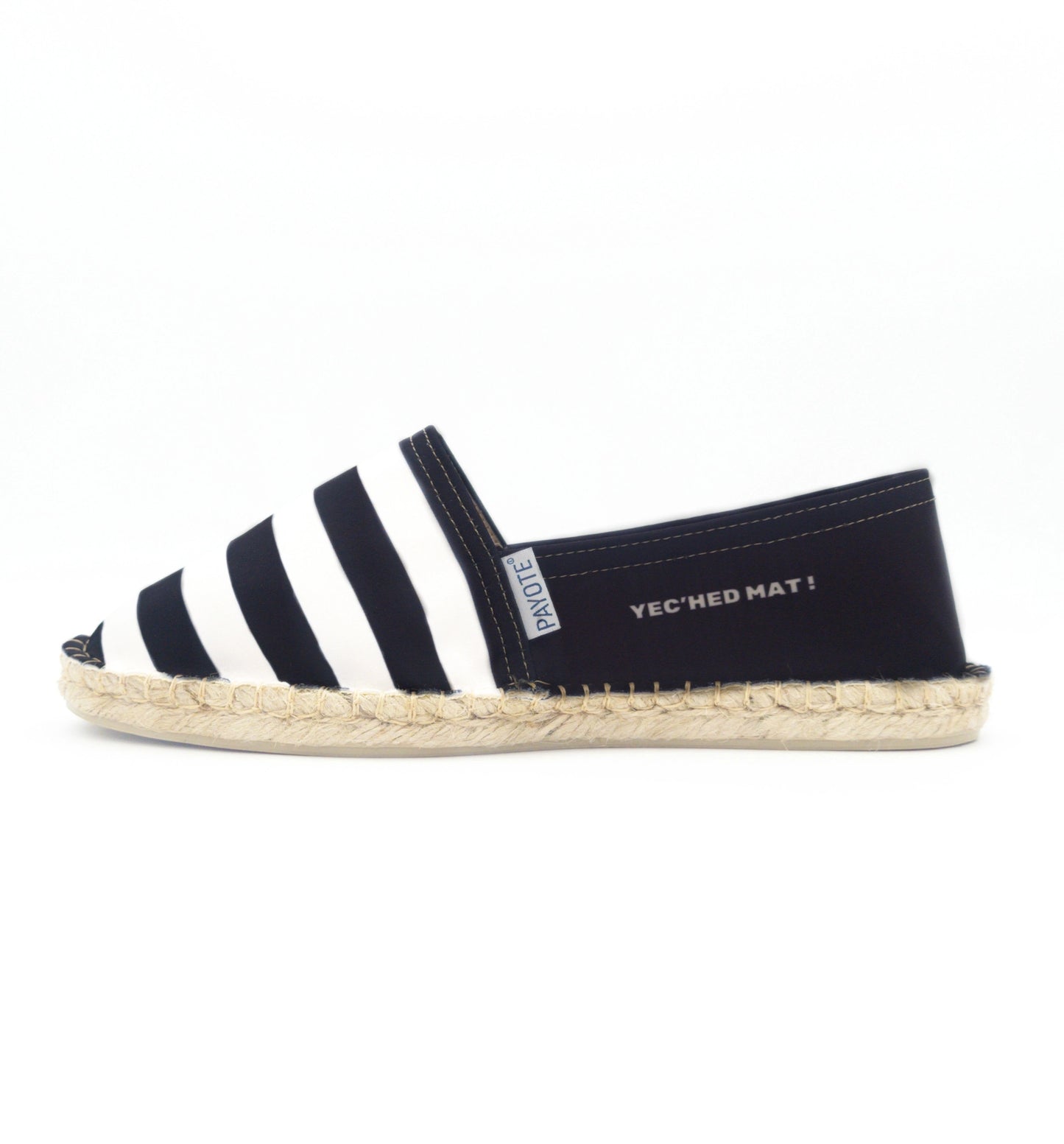 Espadrille Bretonne fabriquée en France